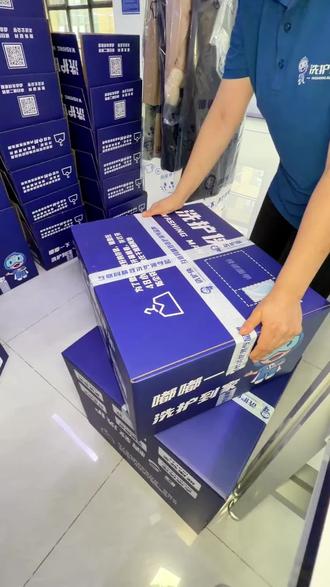 加班到深夜,再也不用看着换洗的衣服鞋子犯愁了,手机一键搞定
#懒人福音 #好物推荐 #洗衣洗鞋 #全国免费上门取送 #洗护侠精致洗护