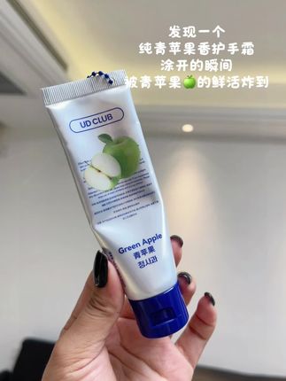 #护手霜 #平价好物 #护手霜推荐 #女生必备