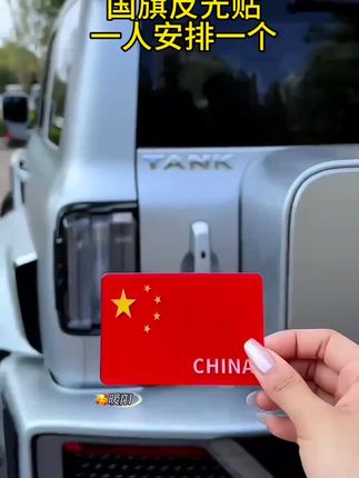 从小告诉孩子做个有教养的人,以后无论走到哪里都受欢迎#亲子教育 #家长必读 #正确的引导孩子陪伴孩子 #孩子教育 #育儿育己