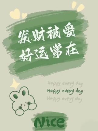 柚子小西新品多功能眼影粉,就这么随手一涂满满高级感#柚子小西高光 #多用粉 #单色成妆 #单色眼影 #神仙高光眼影
