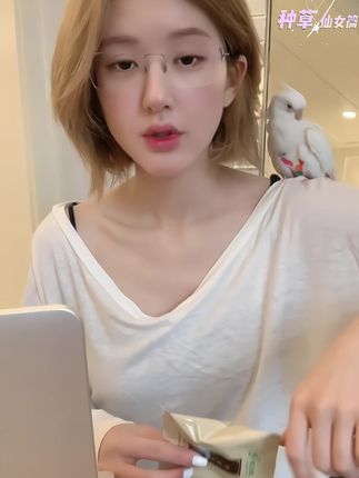 赵露思也太会养生啦!一推荐直接卖断货!估计补完又要没了..#露思同款 #赵露思直播 #葛根茶 #养生就是养健康#抖音热门小助手