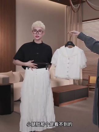 QIAOLA/乔拉【流云百合】夏季木耳边显瘦减龄时尚气质短袖套装预售#女装穿搭#潮流穿搭每日分享 #品质女装#小个子穿搭 #夏季穿搭