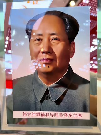 #伟人相框摆台 #一代人的回忆 #伟人 #伟人风采千古流芳 #永远活在人民心中