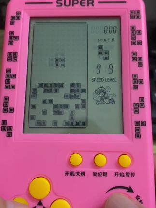 小时候就喜欢坐在村口的大树下玩!#俄罗斯方块