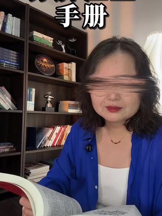 所有资本都惧怕的一本书,它消失40多年,这次终于少量加印,懂得朋友抓紧了!#健康 #好书分享#赤脚医生 #赤脚医生手册