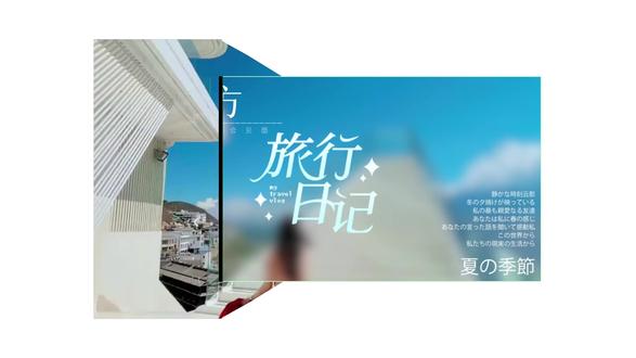 今天学习这个好看的立体滑屏效果