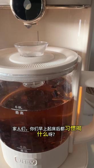 @舞者世家官方号 我三天掉五斤的秘密呀 安全 养生