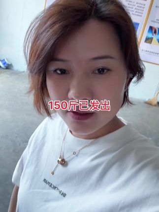 需要买肉小黄车下单