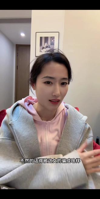 东北麻辣烫事件, 一直以为捞奶茶 麻辣烫是段子,没想到你们来真的 #热门话题#创作人计划 #东北麻辣烫