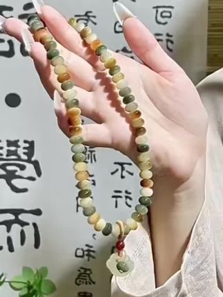 【定风波】精挑菩提双圈手串 正品原生态敦煌飘花菩提根国风文玩