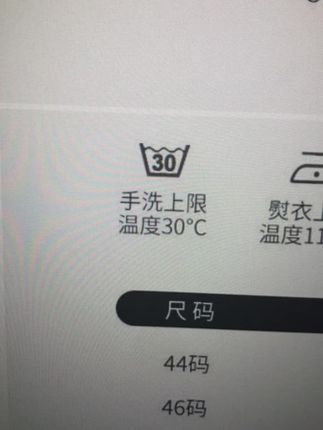 儿童雷锋帽