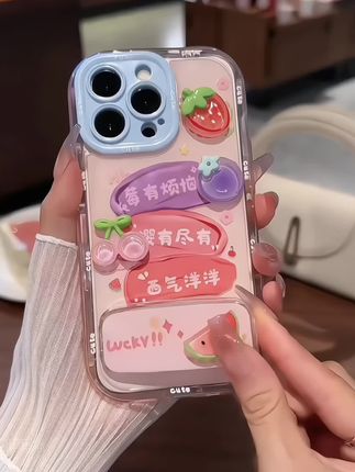 好可爱的莓有烦恼手机壳!#这个手机壳真的长在我心巴上了 #潮流手机壳 #少女心爆棚 #可爱手机壳 #手机壳推荐