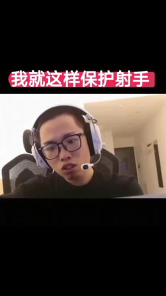 #王者荣耀主页视频制作 #王者荣耀阿水 #这是个真实的事情 @阿水(国服瑶大乔)