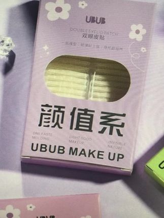 #分享 #今日分享
