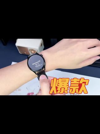适用华为Watch5/GT4米兰尼斯2/3pro表带buds手表磁吸gt3贴合透气#华为表带 #华为表带推荐 #华为表带磁吸扣 #表带 #华为表带更换