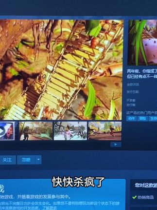 禁闭求生2#禁闭求生2 #steam游戏 #steam热门游戏推荐 #steam史低 #电脑游戏