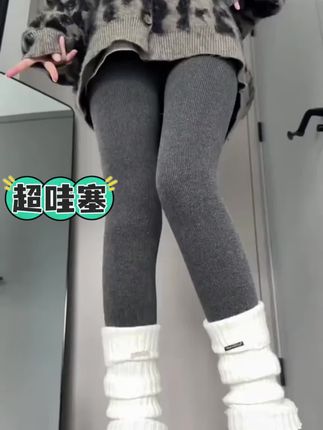 #高腰收腹提臀裤 #弹力百搭舒适 #打底裤 #不挑年龄不挑身材 #不起球不勾丝