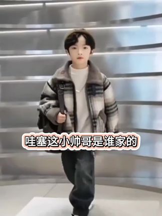 ABC童装男童春秋款套装新款潮酷帅气时髦儿童秋季运动服大童秋装#好货#爆款#好物分享