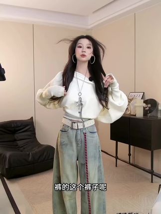 【现货+送挂绳+运费险】脏染做旧牛仔裤女设计感宽松弯刀阔腿拖地裤#牛仔裤 #显瘦裤子 #宽松裤子 #拖地裤 #显瘦裤子