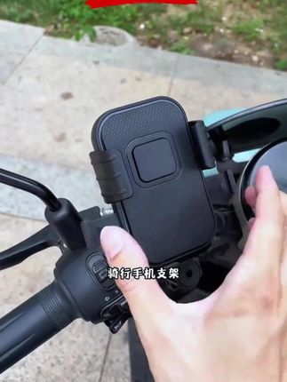 电动车摩托车专用手机导航支架减震防抖外卖骑手自行车通用架子#骑行支架手机 #电动手机支架 #摩托车手机支架 #摩托车手机支架减震 #摩托车手机导航支架