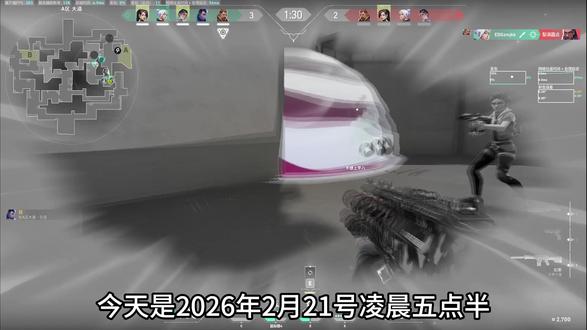 泪目,终于神话了 #无畏契约 #神话