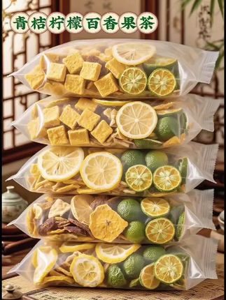 宝子们,夏日饮品还得是青桔柠檬百香果茶!几,个青桔、几片柠檬,再加上百香果果肉,热水一冲,,果香瞬间弥漫。酸酸甜甜,清爽解渴,每一口都满是,清新果味。在家轻松自制,无论是追剧还是办公,来,上一杯,惬意又自在,简直是夏日标配,#夏日特饮 #青桔百香果茶 #青桔柠檬百香果 #夏日冰饮 #仙女都在喝什么