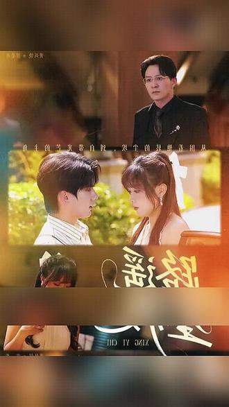 #许妍沈皓明花絮又甜又欲 #终于学会了许妍同款发型 #当我的许妍病突然犯了 #网剧遮云开播 #赵露思 #路遥星亦迟