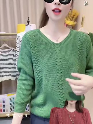 v领针织毛衣短款早秋装2025新款洋气内搭打底衫上衣女套头衫#女装 #抖音带我上热门 #黄色短袖t恤女款 #正能量