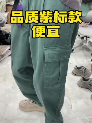 客户被抓 紧急亏本回款