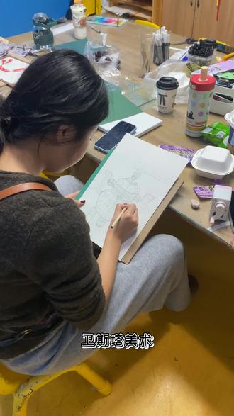 #手抄报 卫斯塔美术|画出色彩斑斓的童年