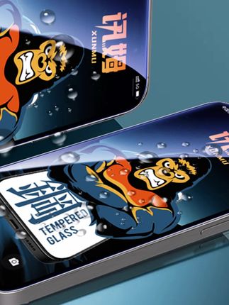 讯姆适用苹果17/16/15防窥钢化膜14promax手机膜13全屏360°#iPhone17钢化膜 #防窥膜 #360度防窥膜 #iphone17 #钢化膜