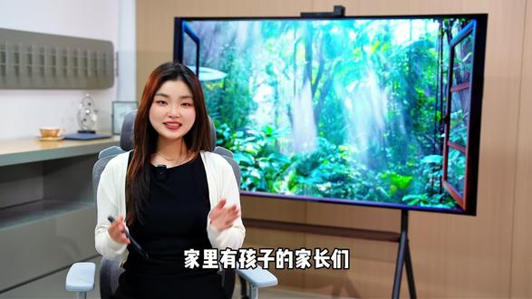 华为Vision智慧屏6,大屏批注辅导超省心!#华为Vision智慧屏6#美得真像画#超6好屏实力出彩#华为智慧屏#智慧屏