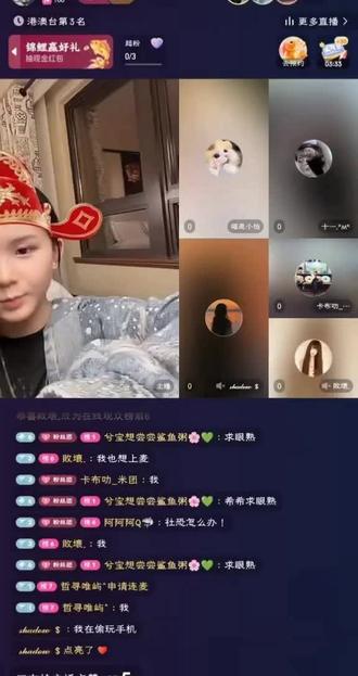 凌晨的直播录屏🌚🌚🌚 #鲨鱼哥鲨鱼妹 #张熙唯#刘格格 @嘻嘻不是熙🥯 @熙熙_张熙唯 @鲨鱼不吃鱼. @鲨鱼妹. @刘格格 @念姐真洋气⚡ @格格真可爱🎀 @妍爱熙🦈🦈Y.@阿彤^格格@江 熙 沅. @瑾熙妍. @姜 嫣 熙. @林芷熙¹¹⁰¹ @江·韵·熙 @徐熙琳 @BLUE.花语🦋⁸³⁰ @^许熙妍^.@池苡熙 @栀熙 @陌小熙 @⁰⁹²³鹿屿熙¹¹⁰¹ @稚熙 @阅熙汇^¹¹º¹ @_唯i_