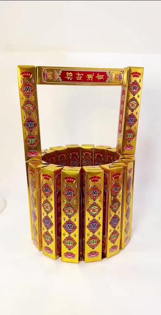 #金桶制作#一桶金#折纸
共用金条纸23个