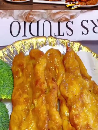 沙茶鸡肉串丨0添加里脊肉串丨空气炸油炸皆可丨香嫩美味烧烤小吃