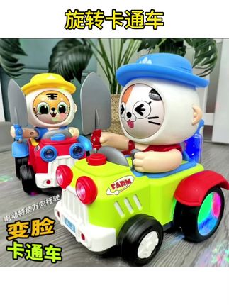 #电动变脸特技车 电动变脸旋转特技车儿童玩具车男小孩子3#男孩玩具 #儿童旋转玩具车 #宝宝智力开发玩具 #幼儿特技玩具车