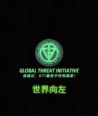世界向左,哈夫克向右 #三角洲行动