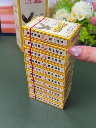 够级扑克#工厂直发#超便宜超划算 #是时候安排一下了