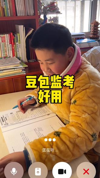 AI豆包技术很不错#人工智能 #豆包app #AI