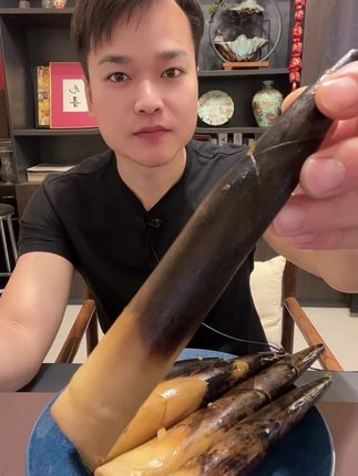 #妈呀太香了 #新鲜竹笋 #强烈推荐 #抖音美食