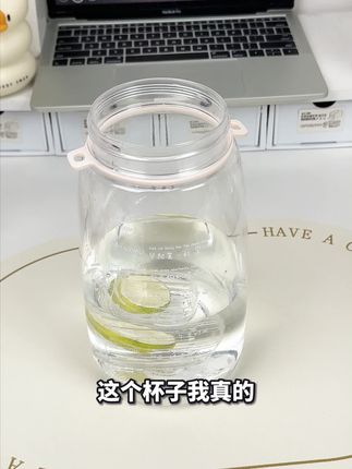 健身达人/户外党专属,告别频繁接水 #水杯推荐 #水杯 #夏季必备 #好物推荐 #夏季清凉挑战赛