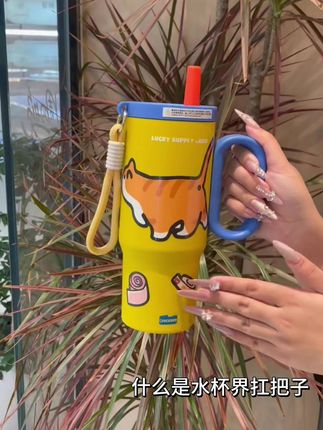 保温保冷,一年四季有它一个就够好了#保温杯#杯子控 #吸管杯 #好物推荐🔥 #水杯