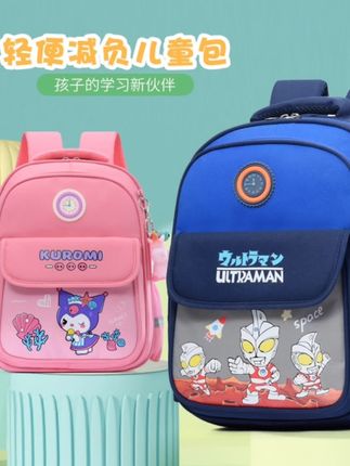 #儿童书包 #小学生书包 #幼儿园书包