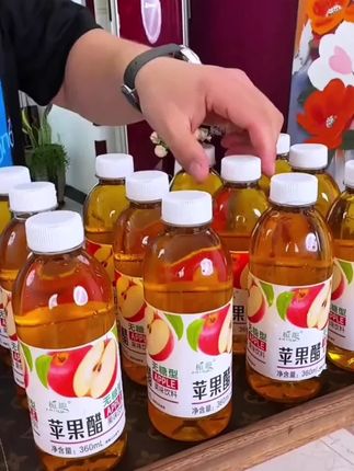 正宗苹果醋果味饮料300ml瓶装整箱酸甜爽口网红无糖型饮品批发#饮品 #苹果醋#好物推荐