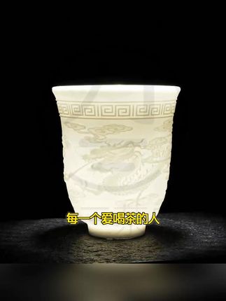 国潮新款120ml浮雕德化白瓷龙凤杯主人杯瓷大号茶盏大容茶道用品