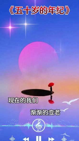50一60一70后的回忆