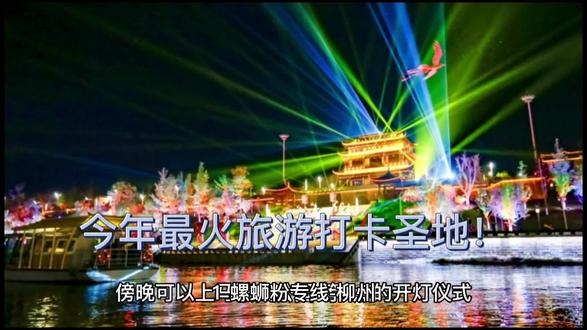 热点榜排行榜 o4z1E9f79aDlk6zwABzAIrGPeiyglBUA7EhSNX~tplv-dy-resize-origshort-autoq-75:330.jpeg?x-expires=2002467600&x-signature=HQa6t5adV0MVqvCRP%2BZKjM9ADwM%3D&from=3213915784&s=PackSourceEnum_AWEME_DETAIL&se=false&sc=cover&biz_tag=pcweb_cover&l=202306190152594CC44721D651E42509BF