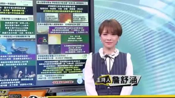 美国以色列曝炸死哈梅内伊了。伊朗导弹轰炸美国美军基地。