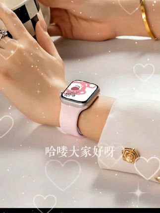 适用iwatch11苹果S10手表表带applewatchS9官款S8运动SE硅胶7表带#女生喜欢的男生身高 #出色老公标准 #深夜刷到男友的求助帖 #婆媳关系奇葩婆婆婆媳矛盾