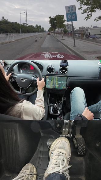 企石4号线自动挡视频 东莞科目三企石考场4号线模拟考试,企石4号线自动挡
#东莞科目三4号线自动挡#企石科三4号线C2自动挡
#企石4号线#企石科目三考场 #科目三